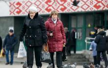 Пенсии в Беларуси: повышение, виды, размер